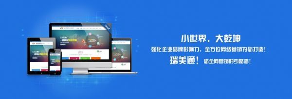 屯留�光伏产品外贸站Google Core Web Vitals优化：从LCP到CLS的全链路调优
