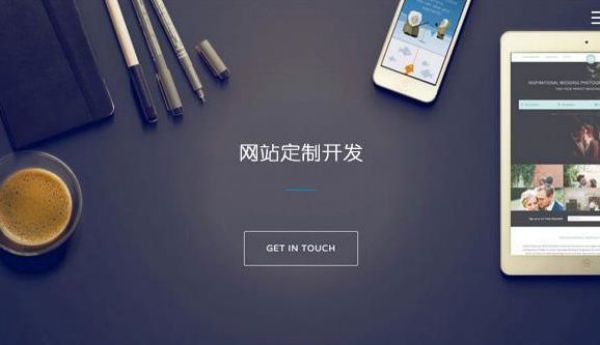 屯留�光伏产品外贸站Google Core Web Vitals优化：从LCP到CLS的全链路调优