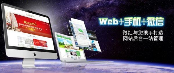 屯留�外贸独立站Google Search Console配置指南：索引优化与搜索表现提升