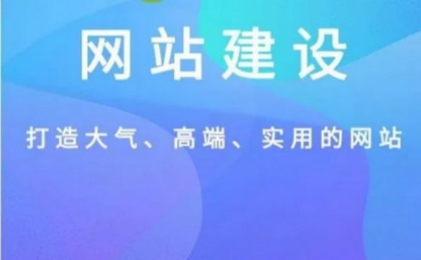 屯留�外贸网站GDPR合规技术方案：Cookie同意与数据保护实现
